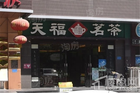 国控万科紫郡配套图