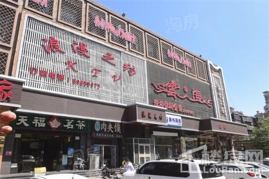 国控万科紫郡配套图