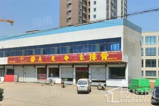 周边配套图