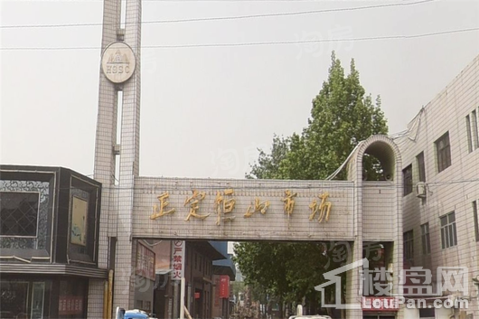 正洋花园配套图