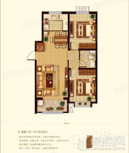 金盛悦府E户型 2室2厅1卫1厨