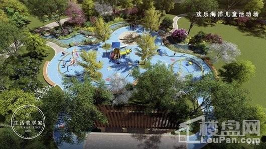 融创臻园壹号效果图