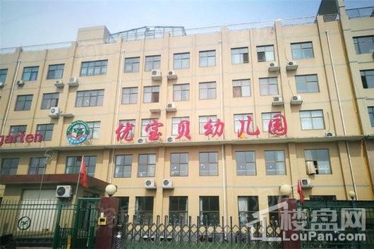 融创臻园壹号配套图