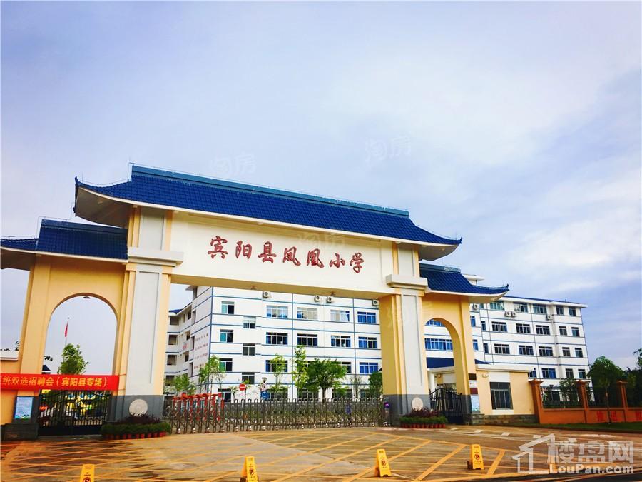配套图