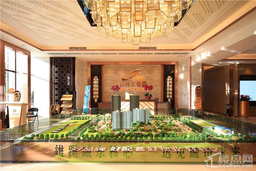 宾阳碧桂园实景图