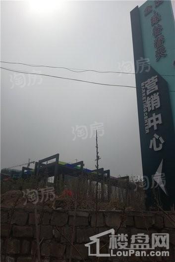 配套图