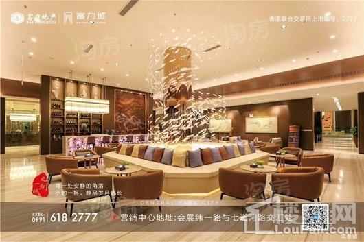 乌鲁木齐富力城实景图
