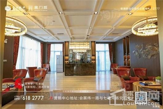 乌鲁木齐富力城实景图