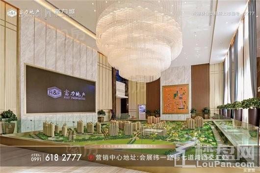 乌鲁木齐富力城实景图