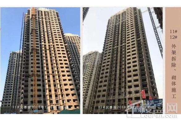 富力湾实景图