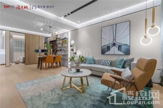 阳光城阳光天地样板间