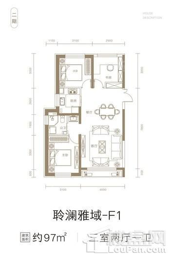 户型图片