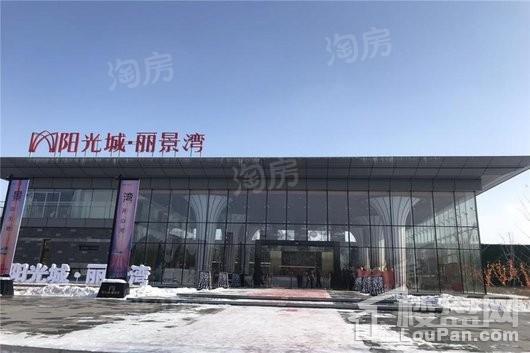 阳光城丽景湾二期实景图