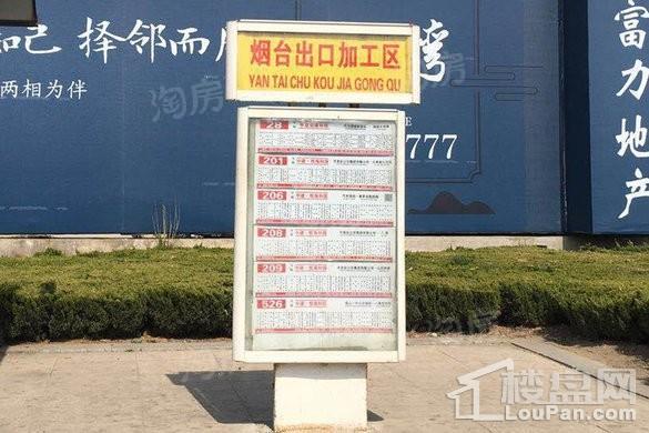 富力湾配套图