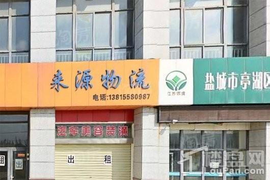 配套图