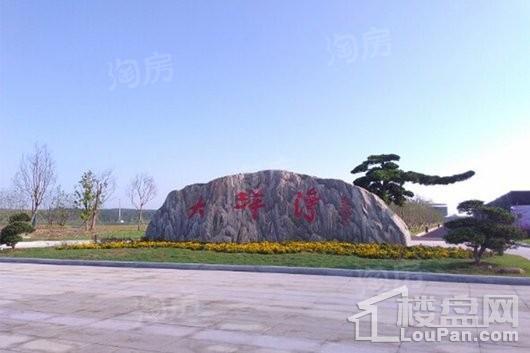 绿地滨湖城配套图