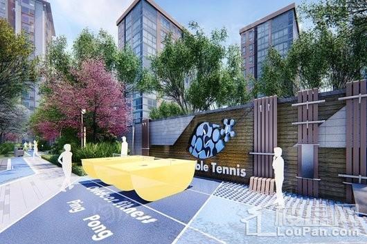 中庚·东金效果图