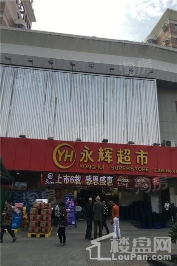 世界闽商大厦配套图