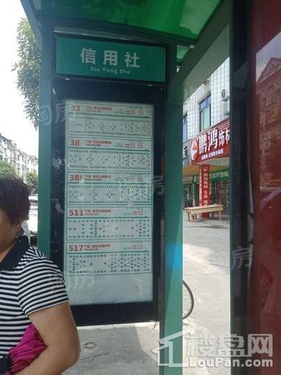 启航·闽江1号配套图