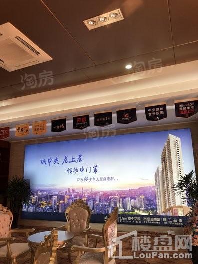 新天地·天玺一号实景图