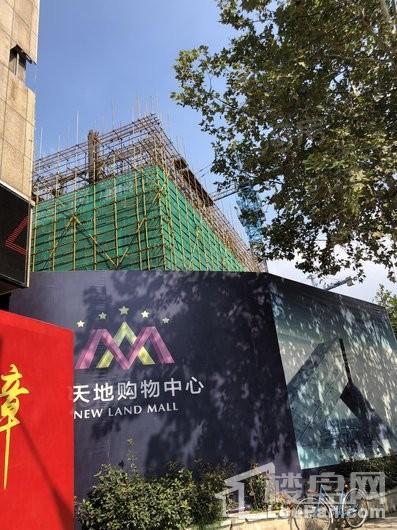 新天地·天玺一号实景图