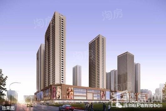 新天地·天玺一号效果图