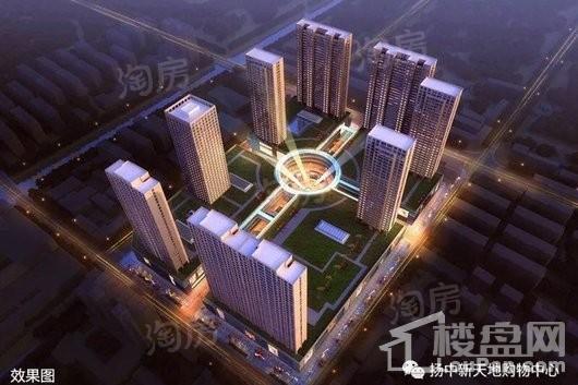 新天地·天玺一号效果图