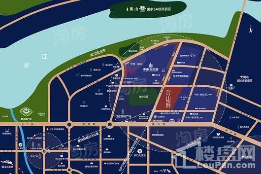 中南颐居·合山府位置图