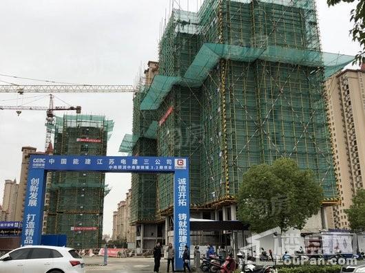 中南颐居·合山府实景图