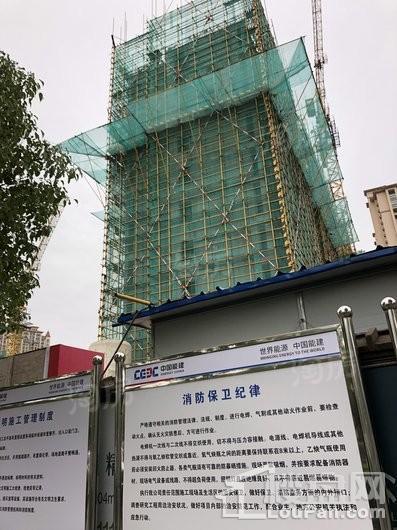 中南颐居·合山府实景图