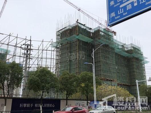 中南颐居·合山府实景图