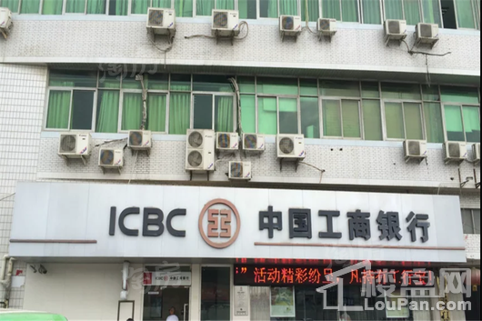 红星·大都汇配套图