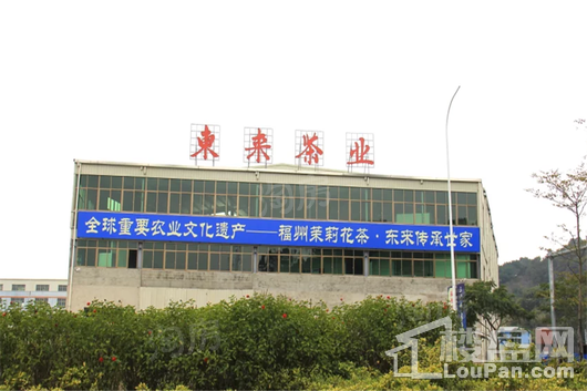 红星·大都汇配套图