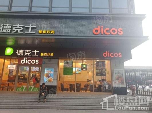 泰禾桂山院子配套图