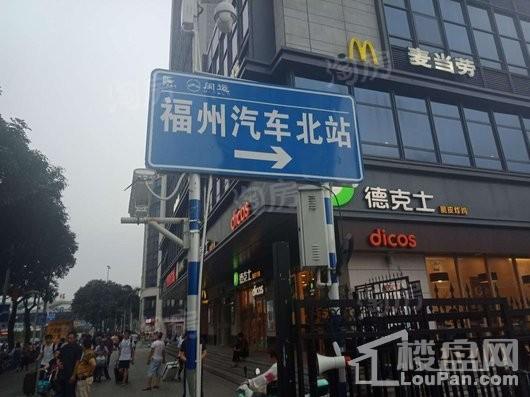 泰禾桂山院子配套图