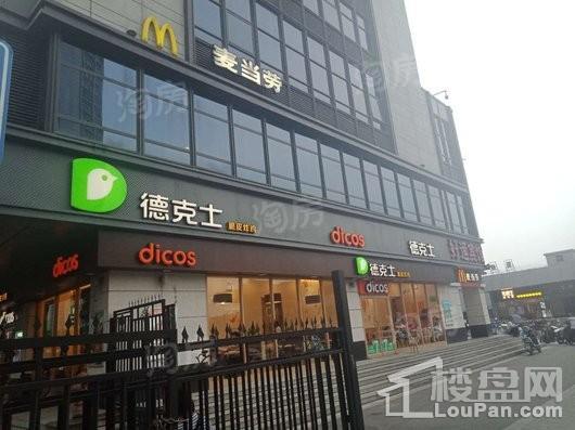 泰禾桂山院子配套图