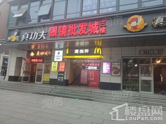 泰禾桂山院子配套图