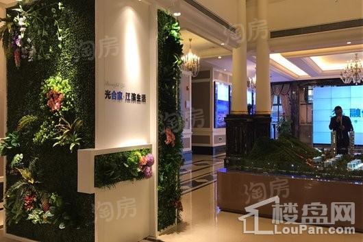 融侨·悦江南实景图