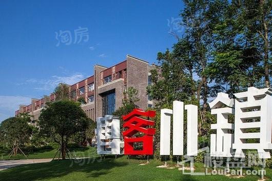 博客小镇实景图