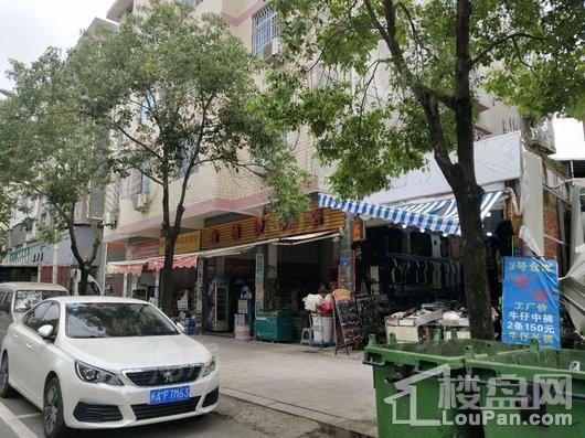 瀚海首筑配套图