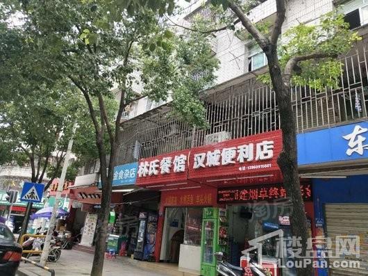 瀚海首筑配套图