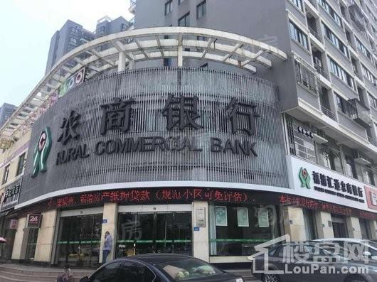 瀚海首筑配套图