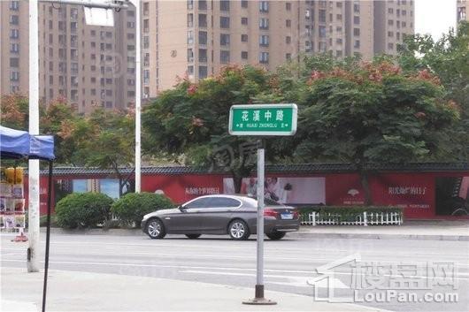 福晟中央美墅配套图