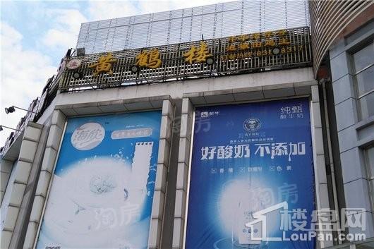 福晟中央美墅配套图