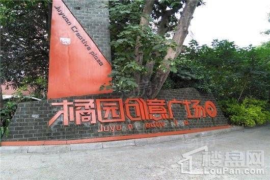 福晟中央美墅配套图