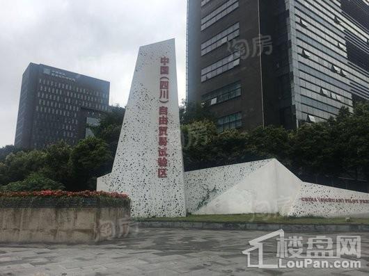 中国华商交子公馆配套图