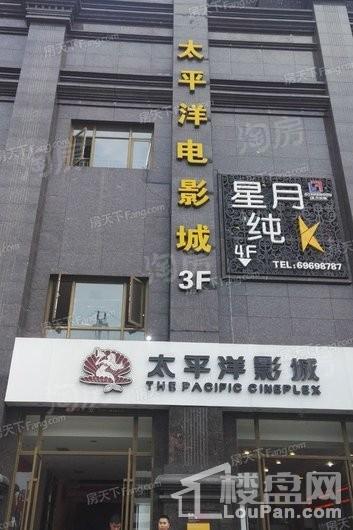 领地金科蘭台府配套图