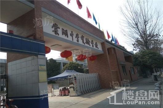 香楠国际配套图