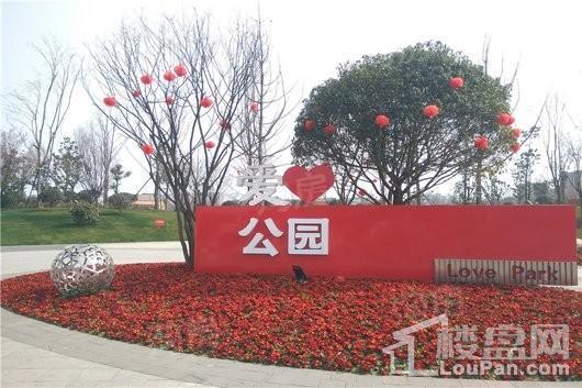 香楠国际配套图
