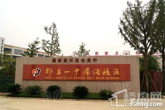 滨江彼岸配套图